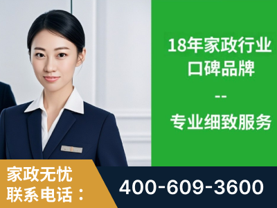 天长-企业展示图