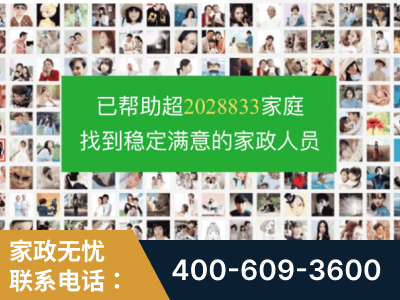天长-企业展示图